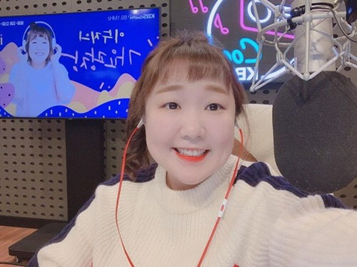 이수지 하차 심경 (사진=이수지 인스타그램 캡처)